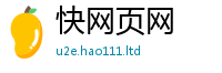 2025新澳门天天精准大全谜语属2025年免费资料大全最新版本